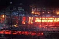 রাজধানীর কুড়িলে ভ'য়াব'হ আ'গুন  