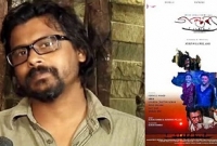 ফেরদৌসের ছবির পরিচালক এখন হোটেলে কাজ করেন!