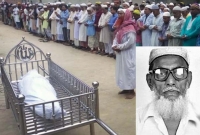 রাষ্ট্রীয় মর্যাদা ছাড়াই মুক্তিযোদ্ধার দাফন, সেই এসিল্যান্ডকে স্ট্যান্ড রিলিজ