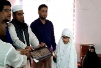 প্রতিদিন অল্প অল্প করে পুরো কুরআন মুখস্ত করে ফেললেন চতুর্থ শ্রেণির স্কুলছাত্রী তাসনিম 