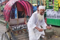 ‘চোহে মুহে আন্ধার দেহি গো বাজান’