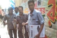 কলকাতায় একটি ইলিশের জন্য এক ব্যাগ রক্ত দিচ্ছেন গরিব মানুষরা!