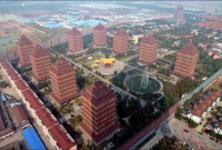 বিশ্বের সবচেয়ে ধনী গ্রাম, যে গ্রামের সবাই কোটিপতি!