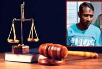 আদালতে ছেলের সাক্ষীতে বাবার যাবজ্জীবন জেল