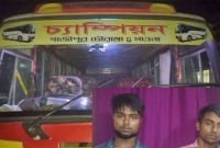 চ'ল'ন্ত বাসে ফের ধ'র্ষ'ণচেষ্টা, ধ'স্তাধ'স্তিকা'লে কাচ ভে'ঙে র'ক্ষা পেল ছাত্রী