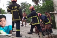 পবিত্র কোরআন শরিফ পড়া অবস্থায় ভবন ধ'সে দুই ভাইয়ের মৃ'ত্যু