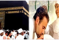 বাবা-মায়ের সেবা করলে পাওয়া যাবে কবুল হজের সওয়াব