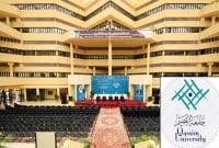 মুসলিম দেশের শিক্ষার্থীদের স্কলারশীপে উচ্চ শিক্ষার সুযোগ দিচ্ছে সৌদি আরব