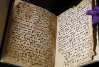 মহানবী হযরত মোহাম্মদ (সাঃ) এর সময়ের একটি কোরআন পাওয়া গেছে