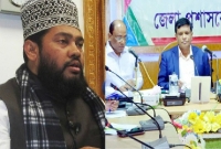 কুমিল্লায় তারেক মনোয়ারসহ ৩ বক্তার ওয়াজ নিষিদ্ধ  কুমিল্লায় তারেক মনোয়ারসহ ৩ বক্তার ওয়াজ নিষিদ্ধ
