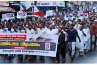 বাবরি মসজিদের রায়ের বিরুদ্ধে কেরালা রাজ্য জুড়ে বিক্ষোভ