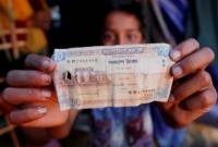 দান-খয়রাতে ভারতের থেকে এগিয়ে বাংলাদেশ