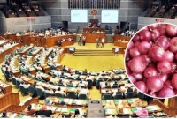 পেঁয়াজের দাম বাড়ানো ব্যবসায়ীদের ক্র’সফা’য়ারের দাবি সংসদে