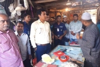 পেয়া‌জের দাম বে‌শি রাখায় এক আড়ৎদারকে এক লাখ ৫০ হাজার টাকা জরিমানা