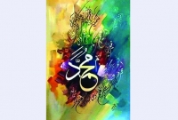 বিশ্বনবীর কাছে জিবরাইল (আ.)-এর চার প্রশ্ন