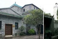 চীনের ১৩০০ বছরের প্রাচীন ‘হুয়াইশেং মসজিদ’