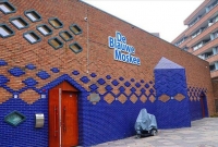 নেদার‌ল্যান্ডে এই প্রথমবার মাইকে আজান প্রচার