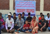 ছেলের চাকরি ফেরত পেতে আমরণ অনশণে মুক্তিযোদ্ধা বাবা