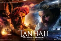 বাহুবলীর সঙ্গে তানাজি'র তুলনা করবেন না : অজয় দেবগন