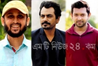 ফারুকীর নতুন সিনেমায় নওয়াজুদ্দিন সিদ্দিকী ও তাহসান