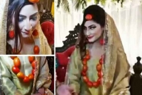 আকাশছোঁয়া দামের প্রতিবাদে টমেটোর গয়না পরে বিয়ের আসরে তরুণী