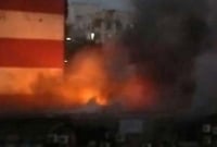 রাজধানী সুপার মার্কেটে ভ'য়াব'হ আ'গু'ন