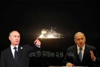 সিরিয়ায় ইসরাইলের ব্যাপক বিমান হা'ম'লা: ক্ষু'ব্ধ রাশিয়া