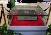 হজরত উসমান (রা.)-র সময়ের কুরআন এখন জাতীয় জাদুঘরে