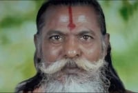 ঝাড়ফুঁকের নামে কিশোরীকে লাগাতার ধ'র্ষ'ণ ভন্ড সাধুর