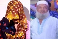 চাচা শ্বশুরের ধ'র্ষ'ণে অন্তঃ'স'ত্ত্বার অভিযোগ করে উ'ল্টো ফেঁ'সে গিয়ে জেলে গেলেন প্রবাসীর স্ত্রী