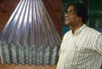 পাট থেকে ঢেউটিন আবিষ্কার করলো বাংলাদেশি বিজ্ঞানী