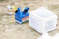 বাংলাদেশে উড়ে এসে পড়লো রহস্যময় ভারতীয় যন্ত্র, এলাকায় আত'ঙ্ক