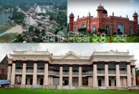 প্রত্যেক জেলার দর্শনীয় স্থানের তালিকা দেখে নিন