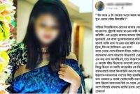 চলন্ত বাসে চবি ছাত্রীকে নিয়ে দুই কন্ডাক্টরের টানাটানি!