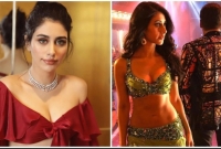 এবার সালমান খানের পছন্দের তালিকায় এলেন আফগানিস্তানের এক সুন্দরী