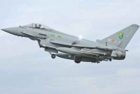 বিশ্বযু'দ্ধের মতো ‘বোমা’র আওয়াজে আতঙ্কি'ত লন্ডনবাসী!