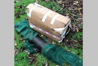 বেনামী চিঠি লিখে ৩০ বছর পর চুরির মাল ফেরত পাঠালেন!