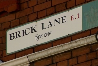 লন্ডনে ইংরেজির পরে বাংলাই দ্বিতীয় কথ্য ভাষা