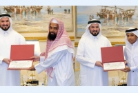 কাতারে কুরআন প্রতিযোগিতায় বাংলাদেশি ৪ হাফেজদের কৃতিত্বপূর্ণ সাফল্য