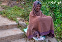 যে ভিক্ষুক মহিলার সততা লজ্জায় ফেলে দিলো বড় বড় ধনীদেরকেও!