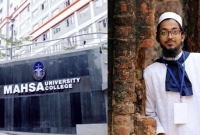 মালয়েশিয়ায় বিশ্ববিদ্যালয়ের ভিপি হলেন বাংলাদেশি শিক্ষার্থী কোরআনের হাফেজ বশির