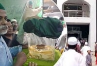 নারায়ণগঞ্জে বিশ্বনবীর পবিত্র দাড়ি প্রদর্শনী