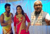 ধ'র্ষ'ণ রুখতে প'র্নসাইটের সাথে ভোজপুরি সিনেমাও নি'ষি'দ্ধের দাবি!