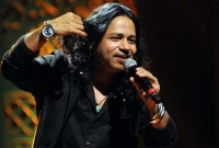 কৈলাশ খেরের কণ্ঠে 'ডাক দিয়াছে বাংলাদেশ আমারে'