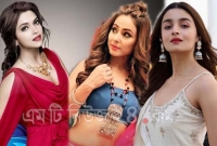 এশিয়ার সেরা দশ আবেদনময়ী নারীর নাম ঘোষণা 