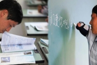 দুই হাত না থাকায় মুখ দিয়ে পাতা উল্টিয়ে শিক্ষকতা!