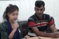 ২০ লাখ টাকা ও ১৬ ভরি স্বর্ণালংকার নিয়ে পরকীয়া প্রেমিকের সঙ্গে প্রবাসীর স্ত্রী উধাও!