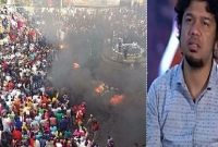 আসাম জ্ব'লছে, জনগণ কাঁ'দছে, পাপনের হৃ'দয়স্পর্শী টুইট