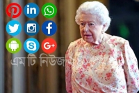 সোশ্যাল মিডিয়া বিশেষজ্ঞ খুঁ'জছেন ব্রিটেনের রানি, বেতন ৫৪ লাখ!