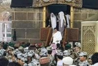 মহানবী হজরত মোহাম্মদ (স.)-এর রওজা মুবারক জিয়ারত করলেন ইমরান খান